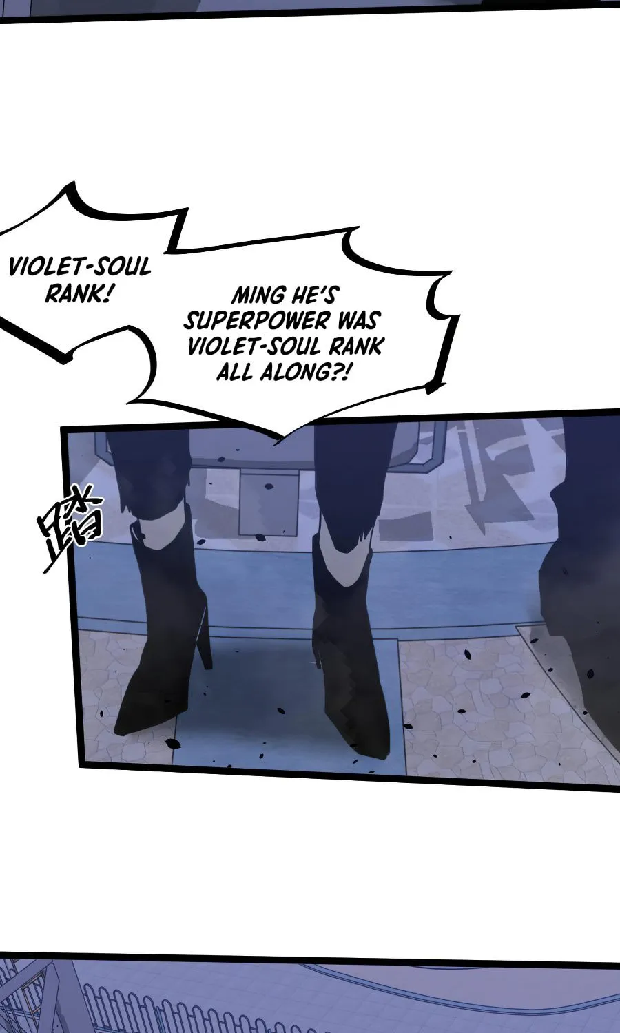 Read Extraordinary Evolution chapter 18 image 9 on Lezhin