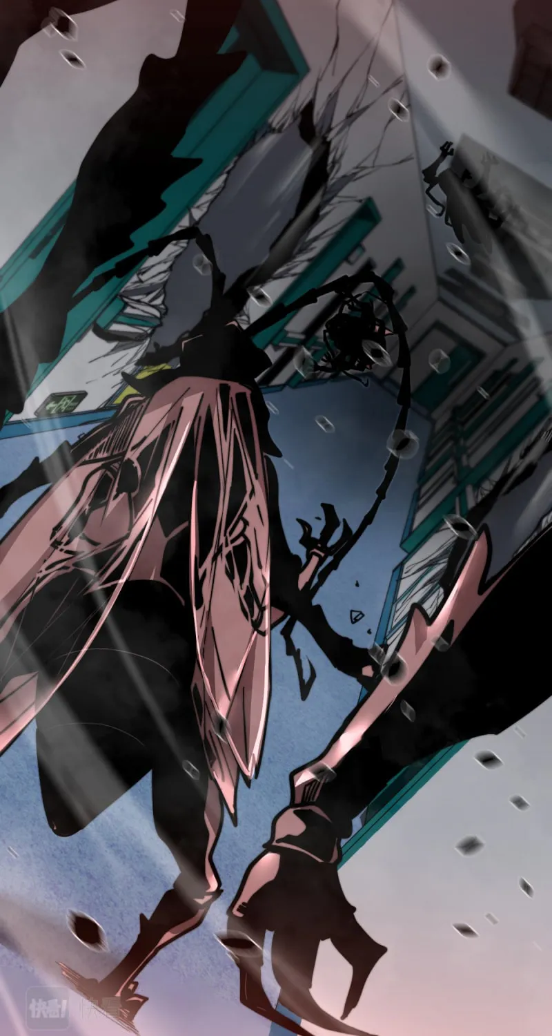 Read Extraordinary Evolution chapter 2 image 17 on Lezhin