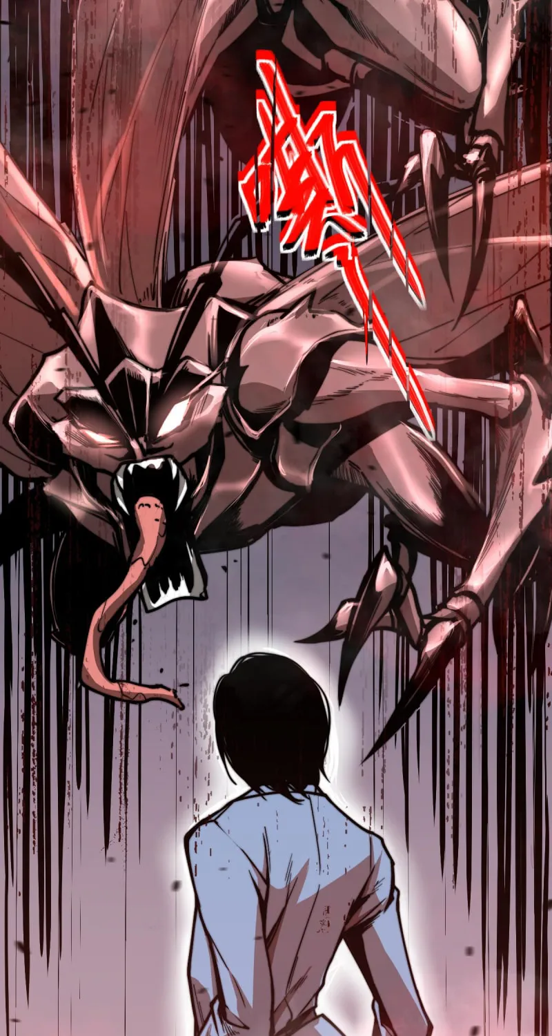 Read Extraordinary Evolution chapter 2 image 21 on Lezhin
