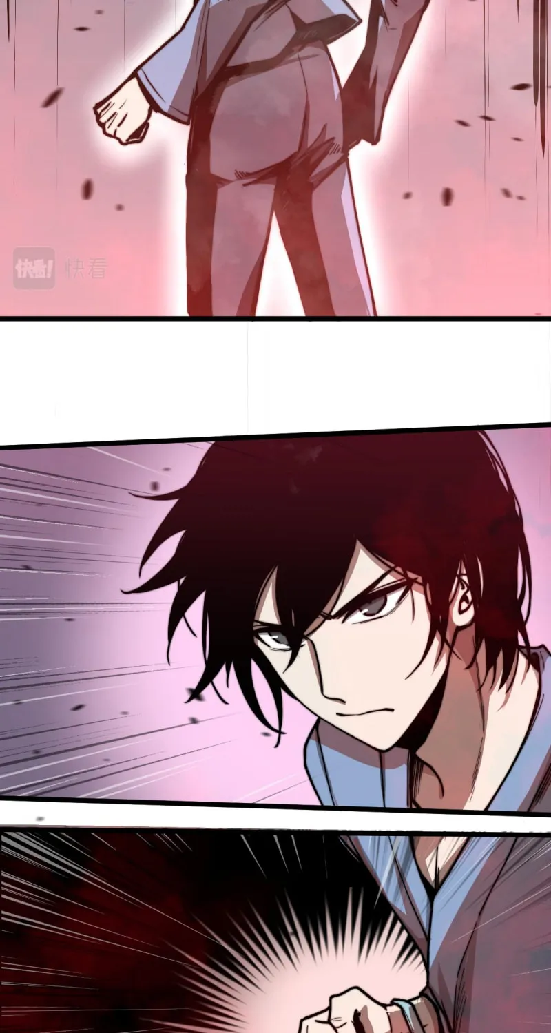 Read Extraordinary Evolution chapter 2 image 22 on Lezhin