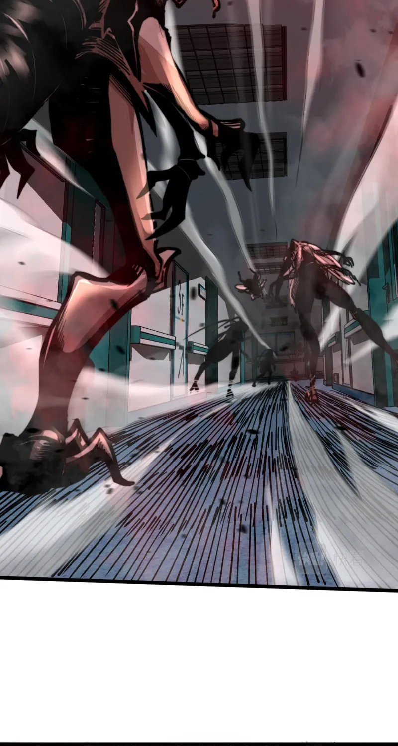 Read Extraordinary Evolution chapter 2 image 24 on Lezhin