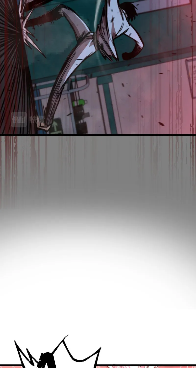 Read Extraordinary Evolution chapter 2 image 32 on Lezhin