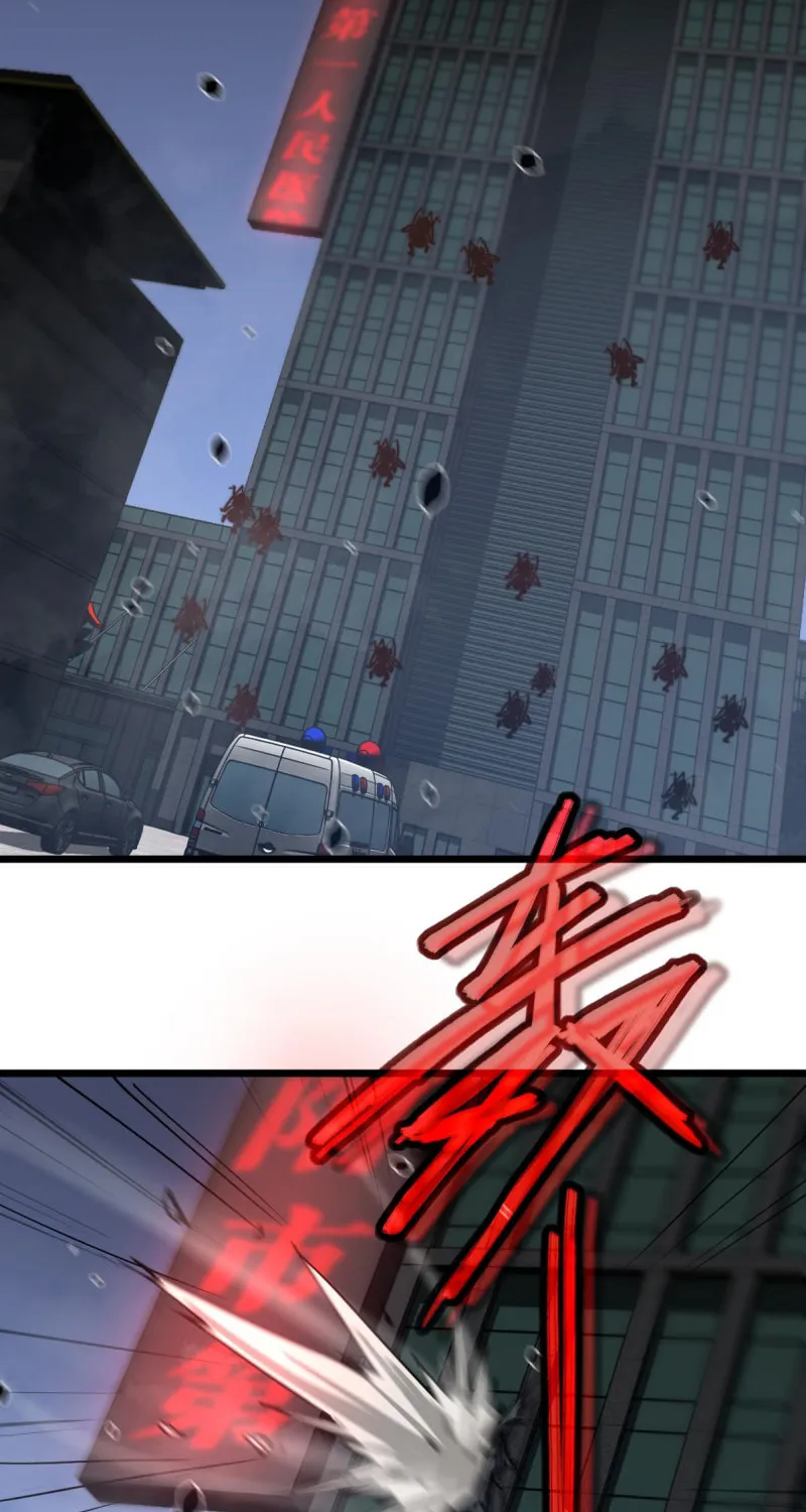 Read Extraordinary Evolution chapter 2 image 4 on Lezhin