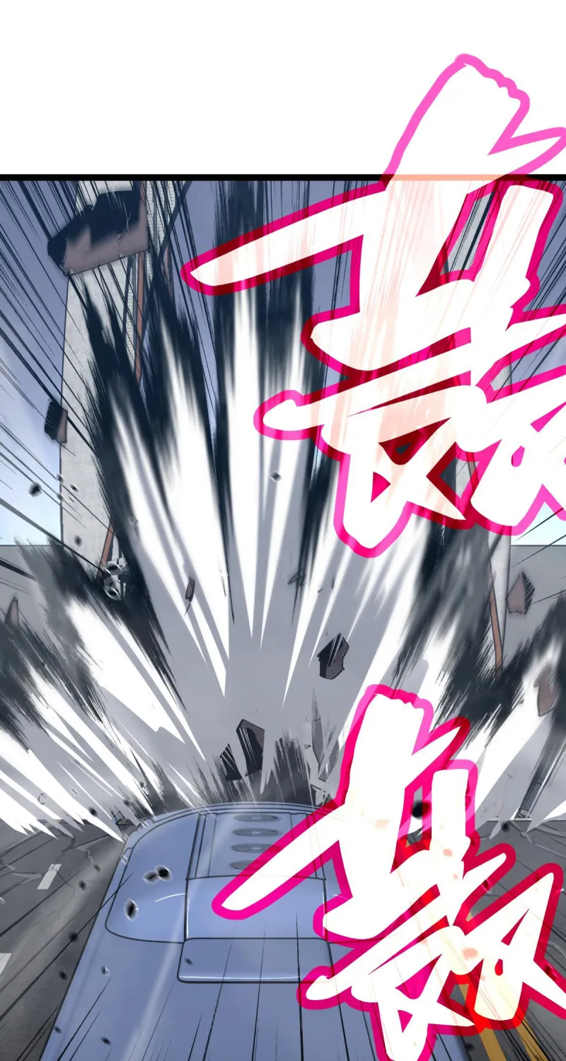 Read Extraordinary Evolution chapter 2 image 48 on Lezhin