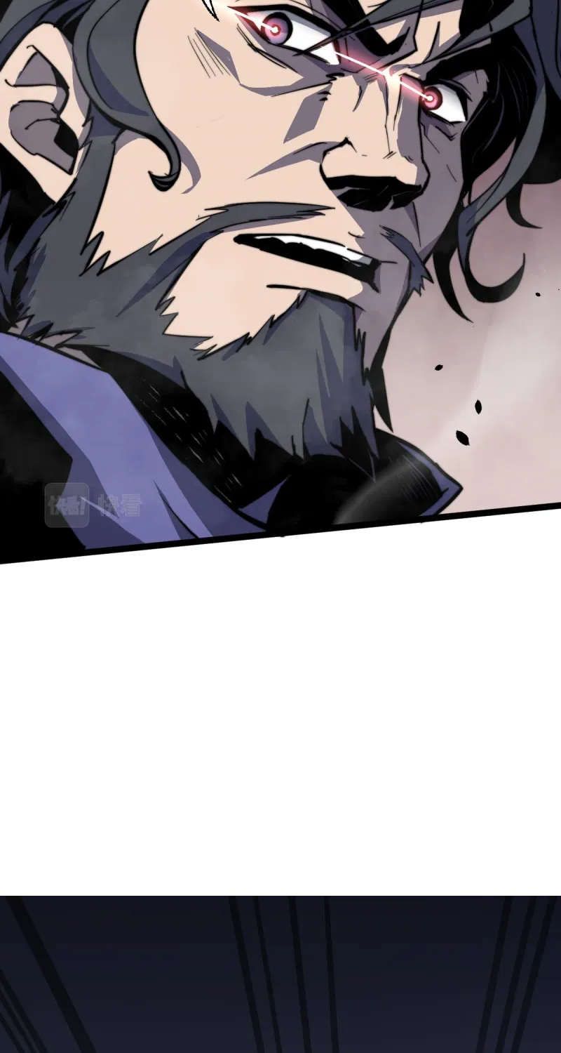 Read Extraordinary Evolution chapter 2 image 59 on Lezhin