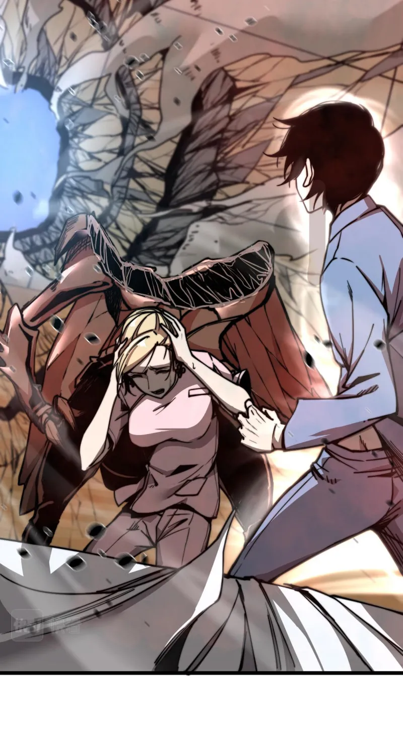 Read Extraordinary Evolution chapter 2 image 6 on Lezhin