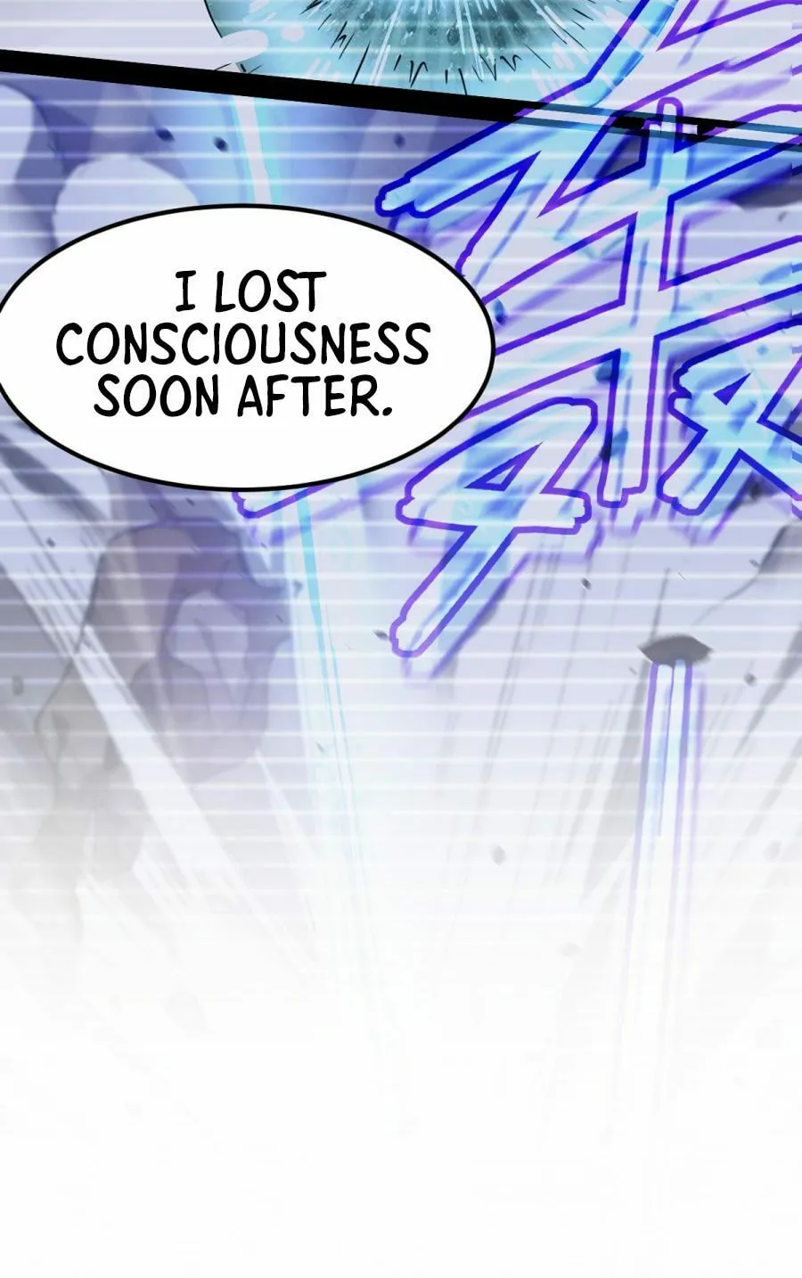 Read Extraordinary Evolution chapter 20 image 32 on Lezhin