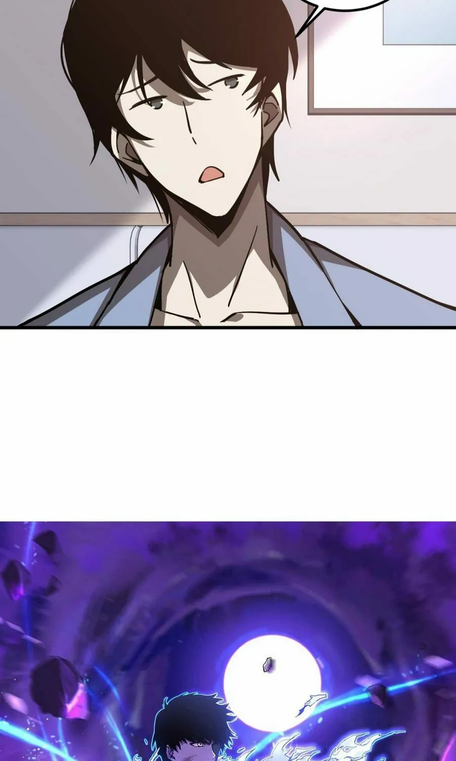 Read Extraordinary Evolution chapter 20 image 4 on Lezhin