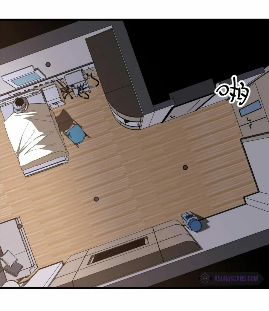 Read Extraordinary Evolution chapter 20 image 65 on Lezhin
