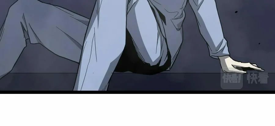 Read Extraordinary Evolution chapter 21 image 14 on Lezhin