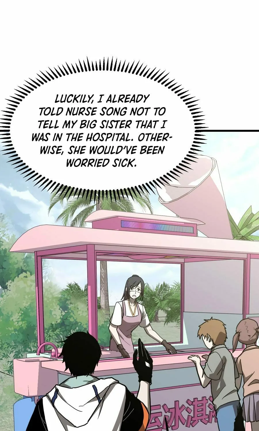 Read Extraordinary Evolution chapter 21 image 48 on Lezhin