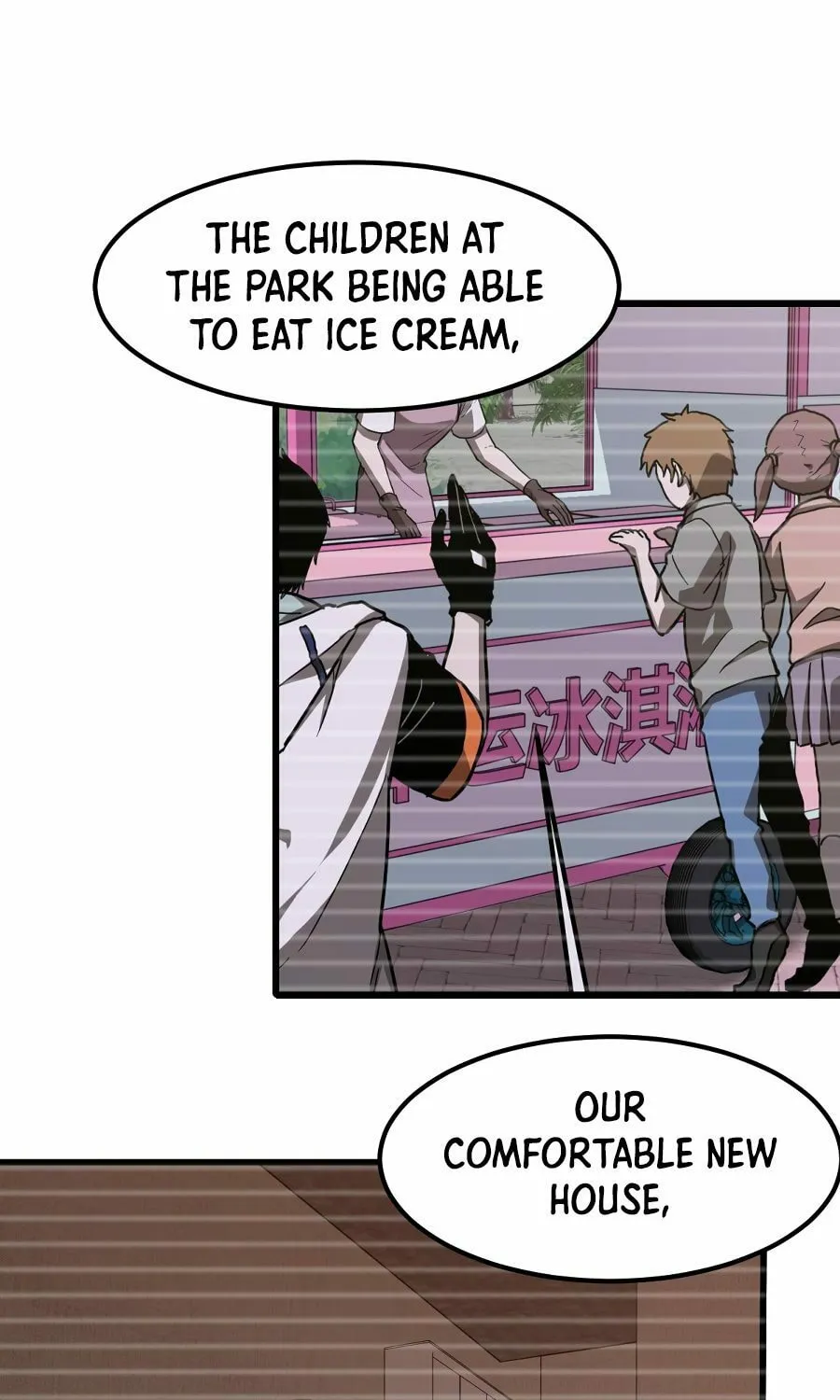 Read Extraordinary Evolution chapter 22 image 17 on Lezhin