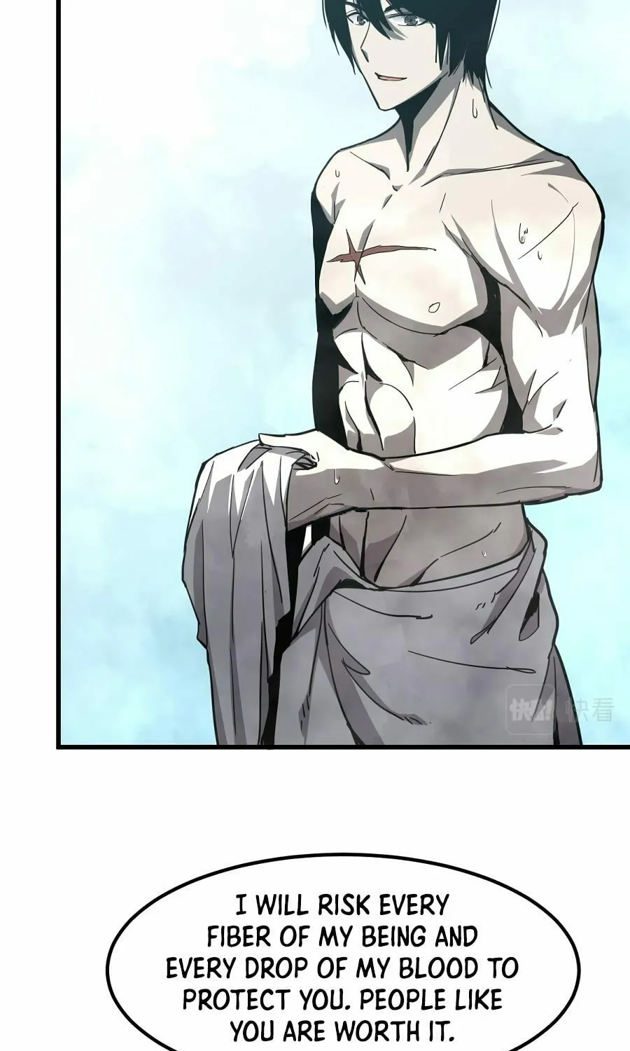 Read Extraordinary Evolution chapter 22 image 21 on Lezhin