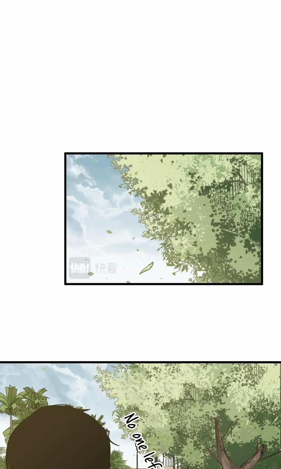 Read Extraordinary Evolution chapter 22 image 4 on Lezhin