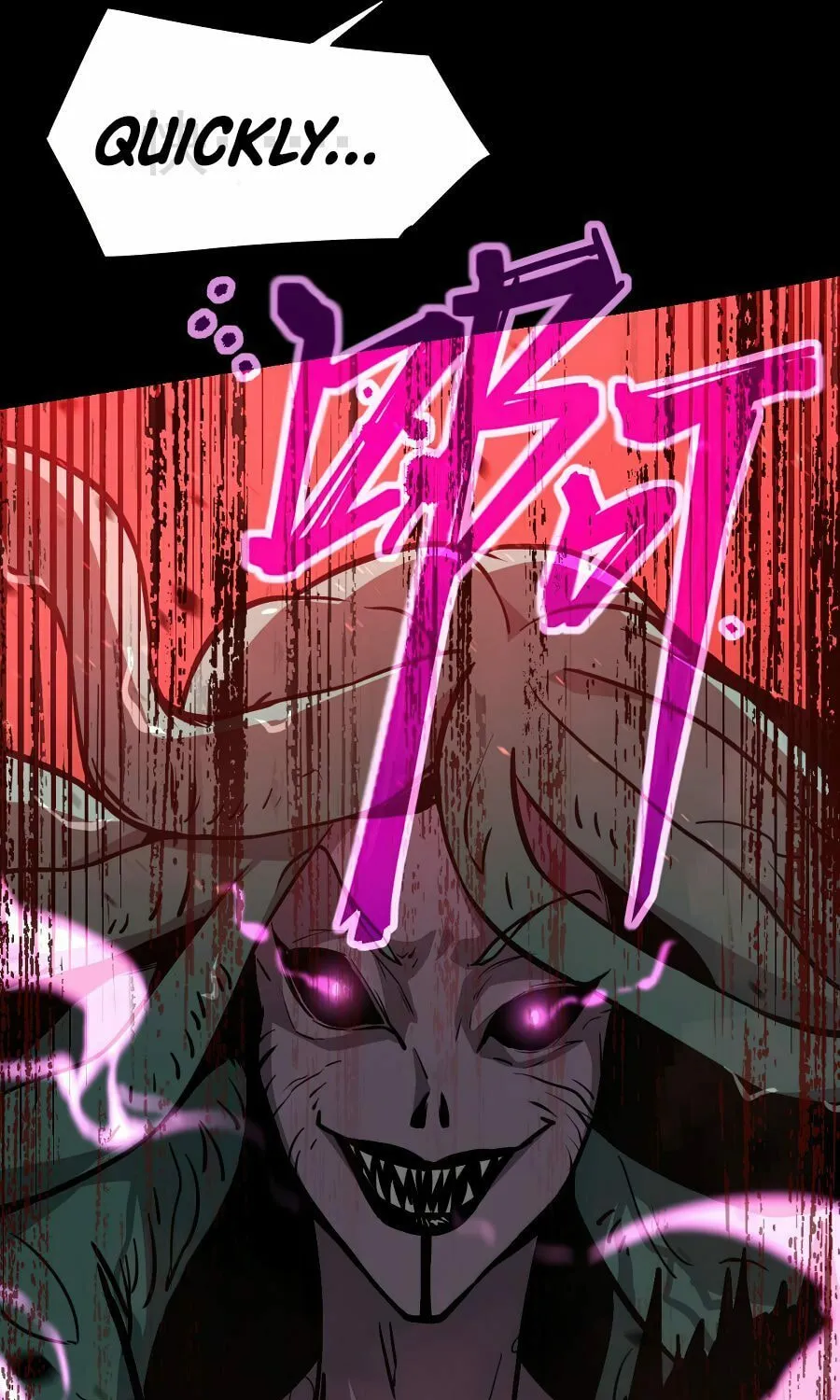 Read Extraordinary Evolution chapter 23 image 11 on Lezhin