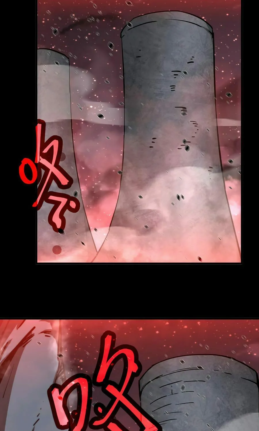 Read Extraordinary Evolution chapter 23 image 17 on Lezhin