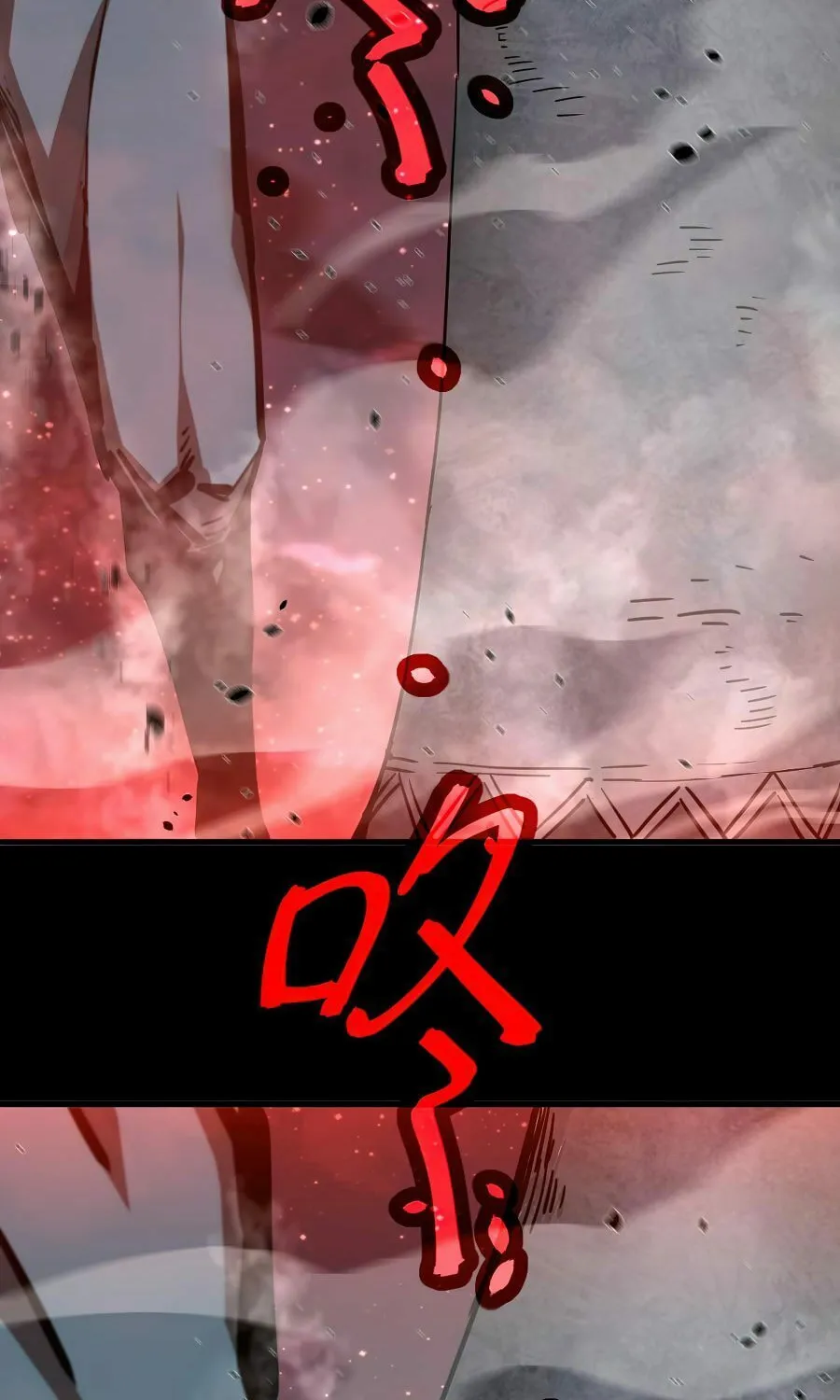 Read Extraordinary Evolution chapter 23 image 18 on Lezhin