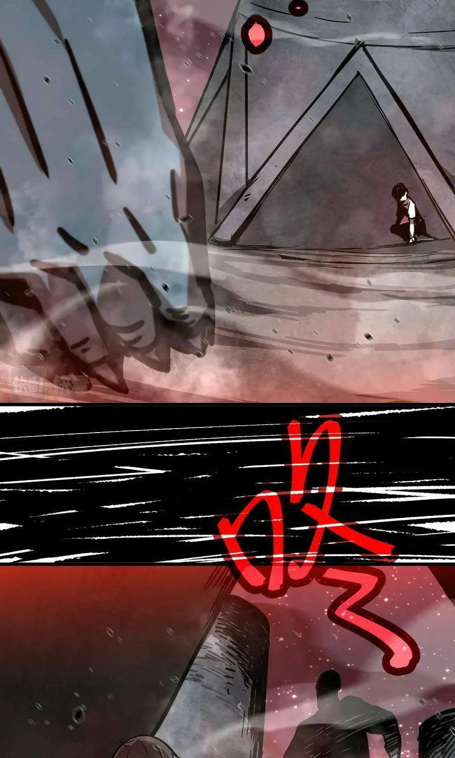 Read Extraordinary Evolution chapter 23 image 19 on Lezhin