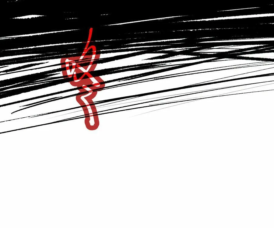 Read Extraordinary Evolution chapter 23 image 21 on Lezhin