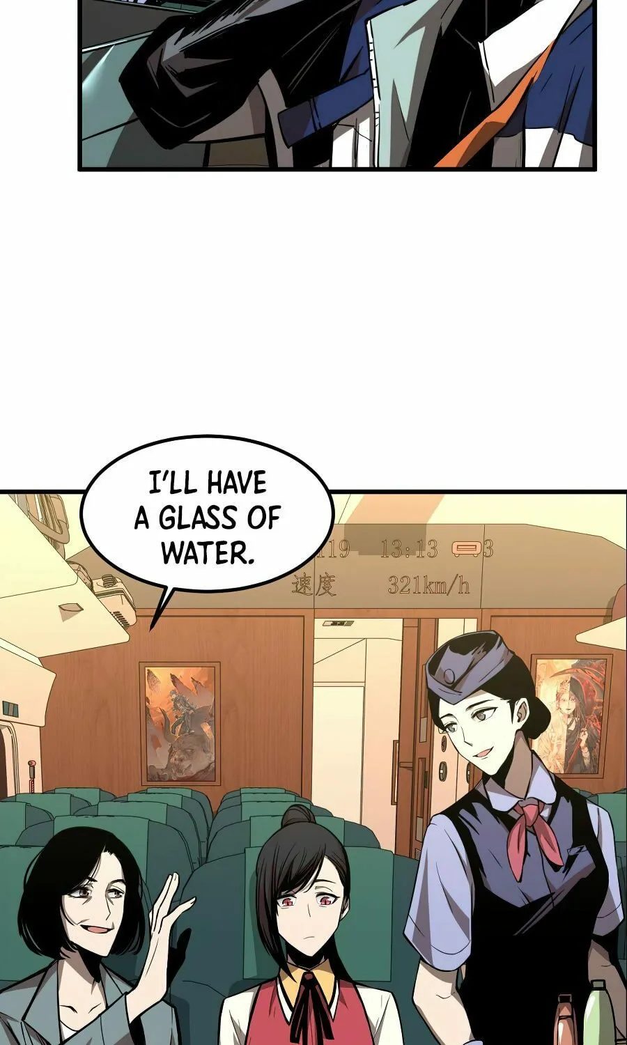 Read Extraordinary Evolution chapter 23 image 24 on Lezhin