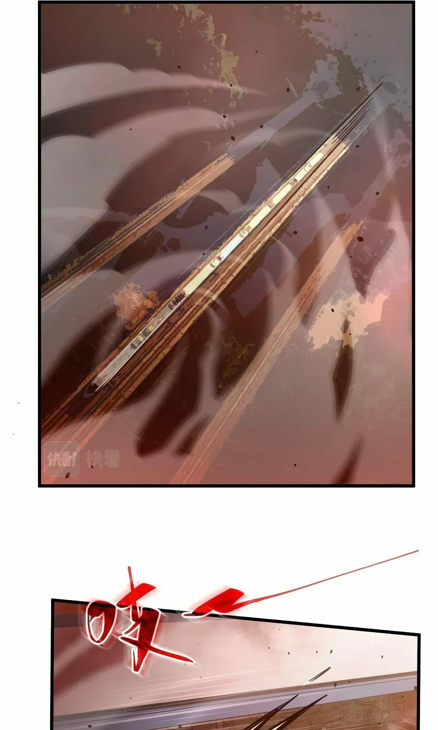 Read Extraordinary Evolution chapter 23 image 33 on Lezhin