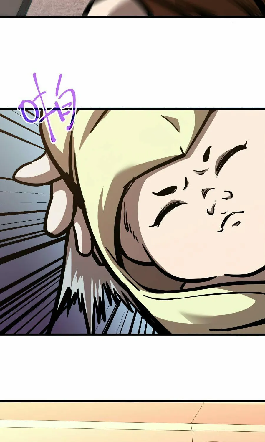 Read Extraordinary Evolution chapter 23 image 35 on Lezhin