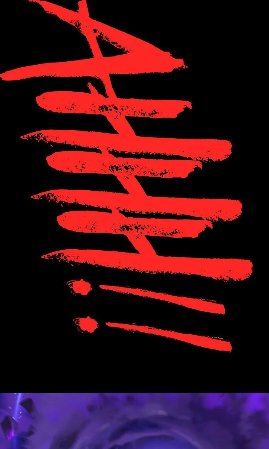 Read Extraordinary Evolution chapter 23 image 5 on Lezhin