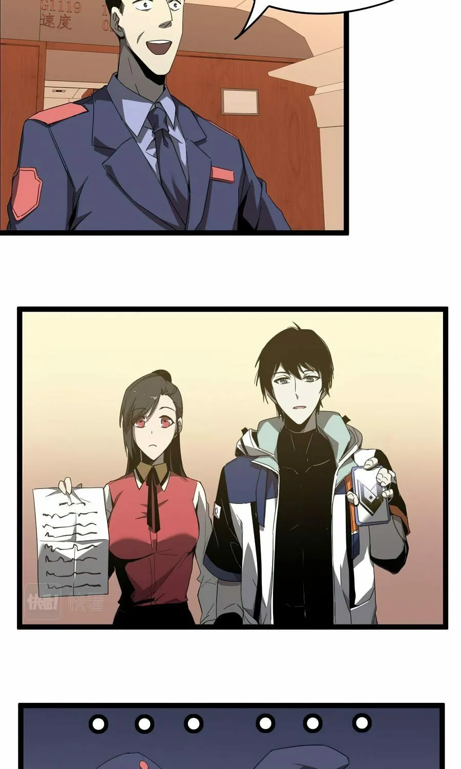 Read Extraordinary Evolution chapter 23 image 52 on Lezhin