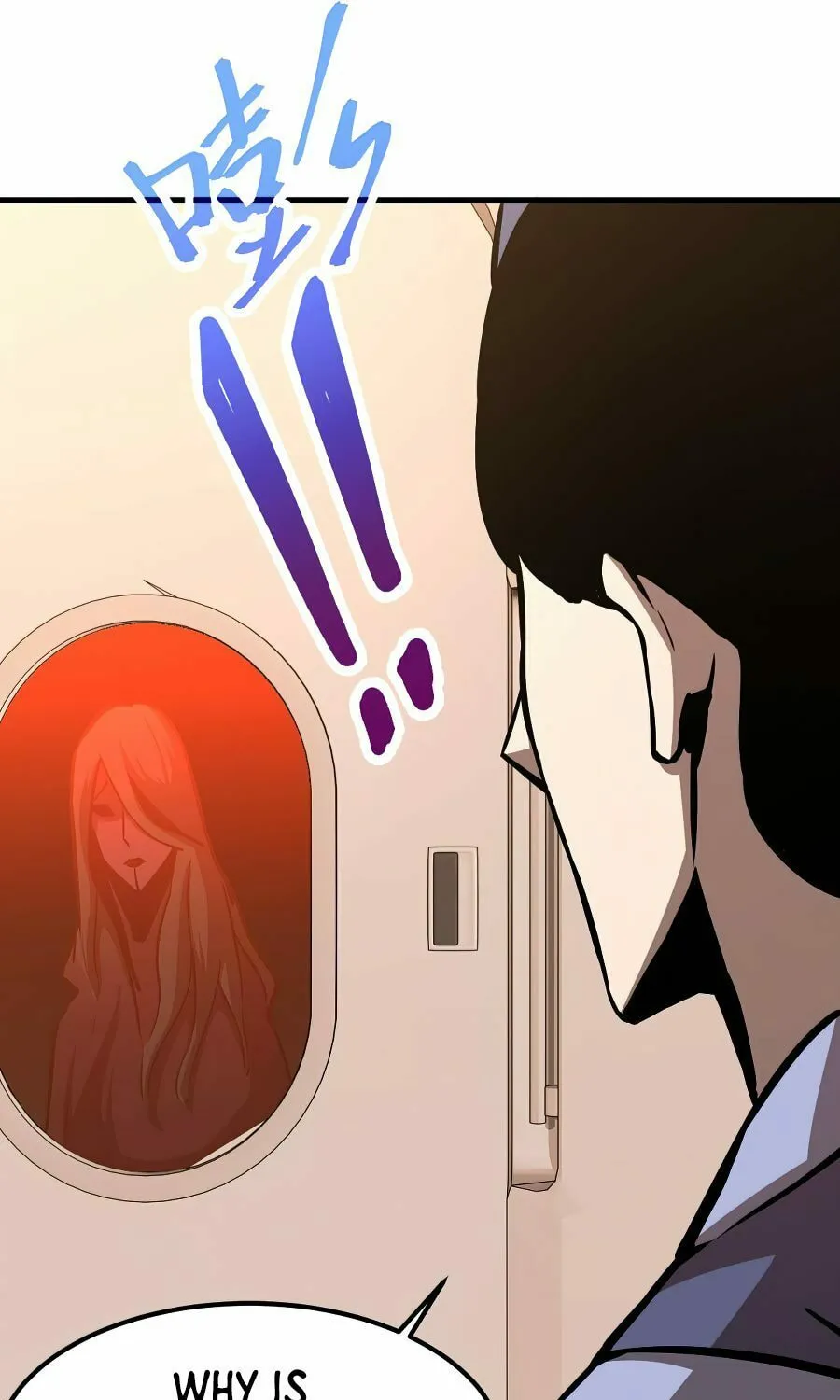 Read Extraordinary Evolution chapter 24 image 12 on Lezhin