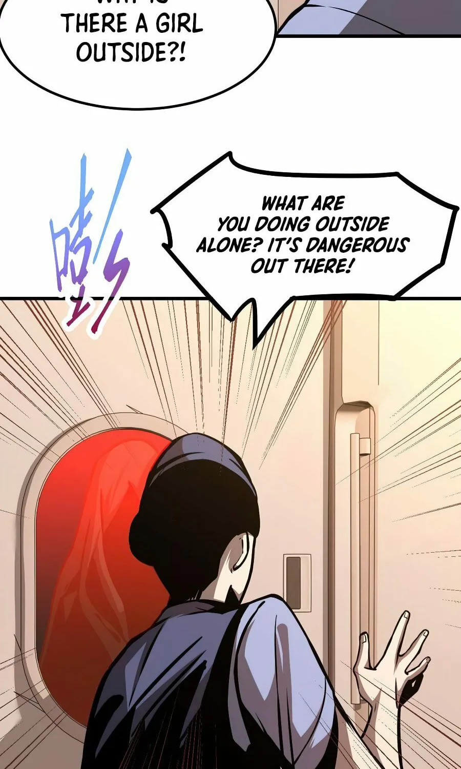 Read Extraordinary Evolution chapter 24 image 13 on Lezhin