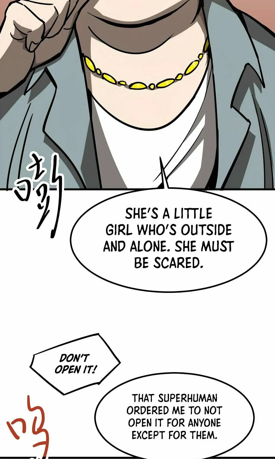 Read Extraordinary Evolution chapter 24 image 20 on Lezhin