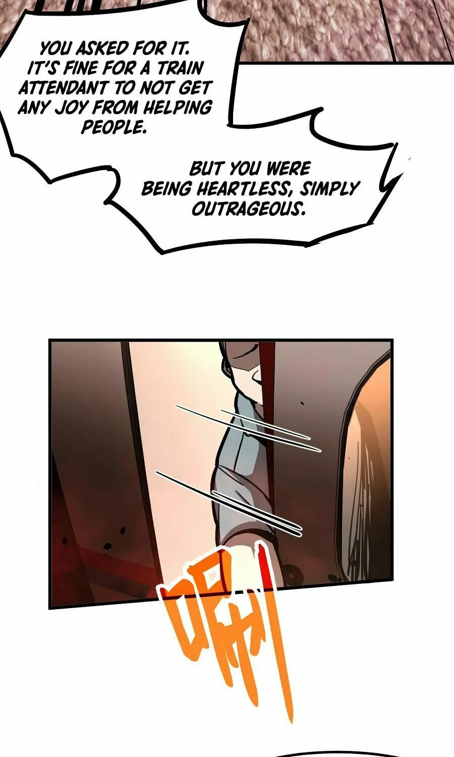 Read Extraordinary Evolution chapter 24 image 30 on Lezhin