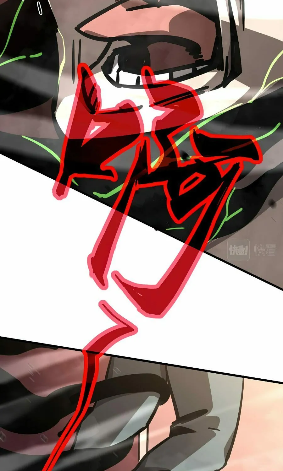 Read Extraordinary Evolution chapter 24 image 35 on Lezhin