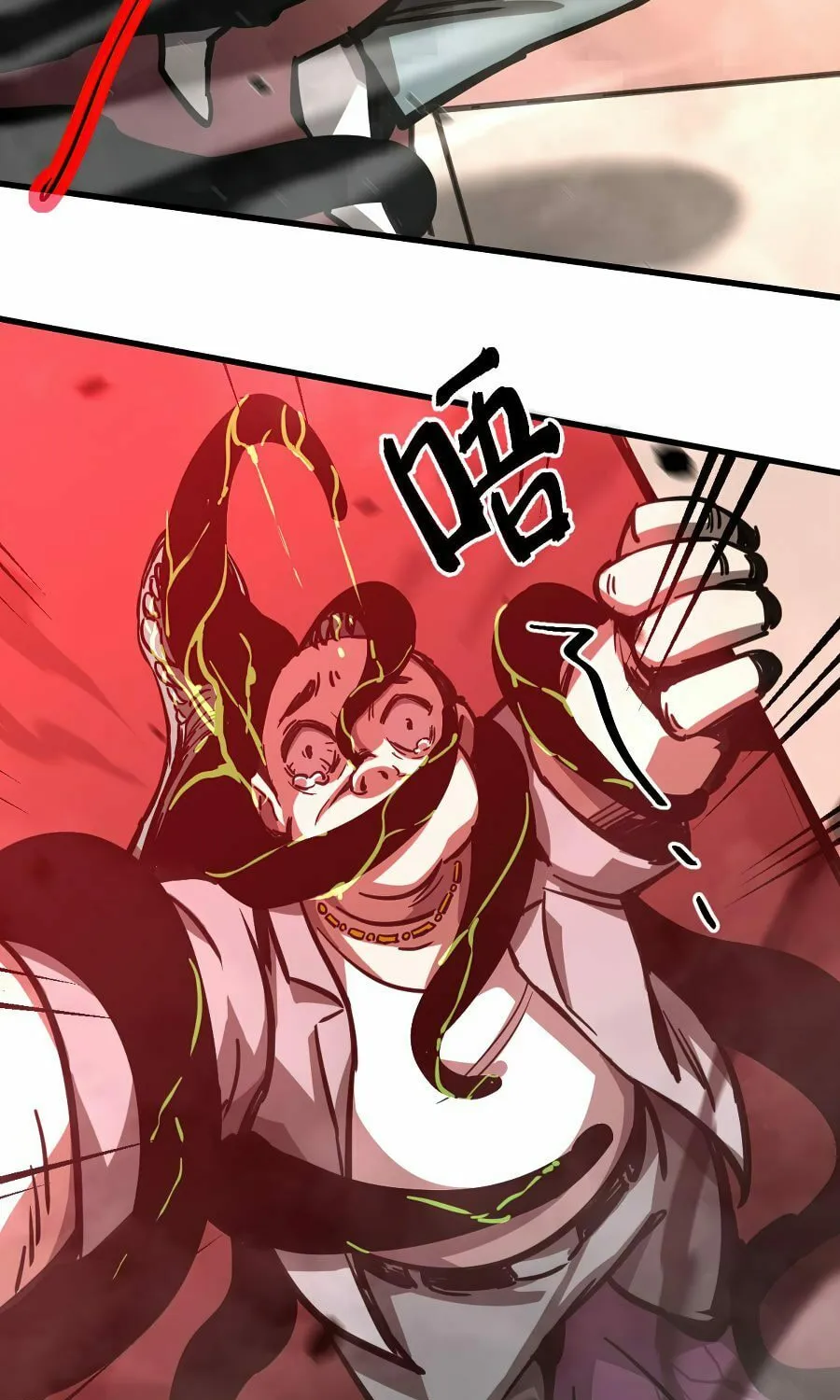 Read Extraordinary Evolution chapter 24 image 36 on Lezhin