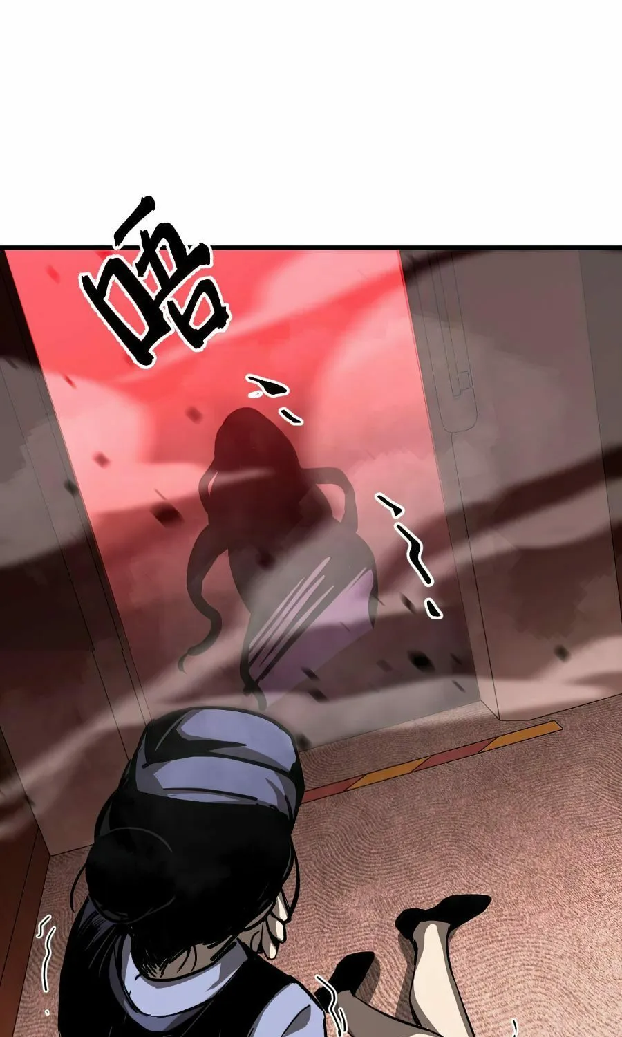Read Extraordinary Evolution chapter 24 image 38 on Lezhin