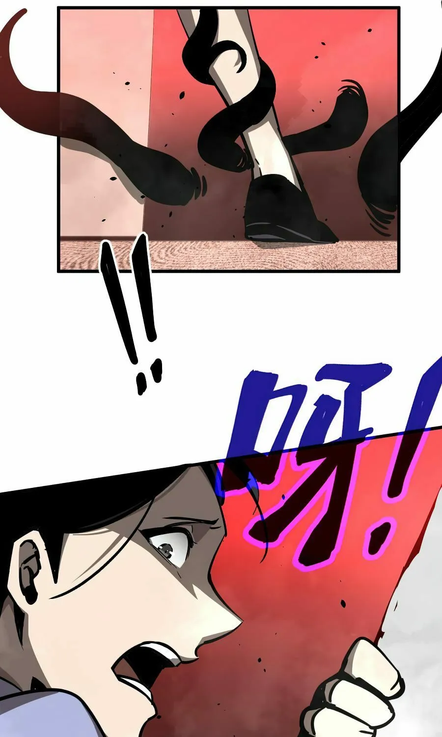 Read Extraordinary Evolution chapter 24 image 45 on Lezhin