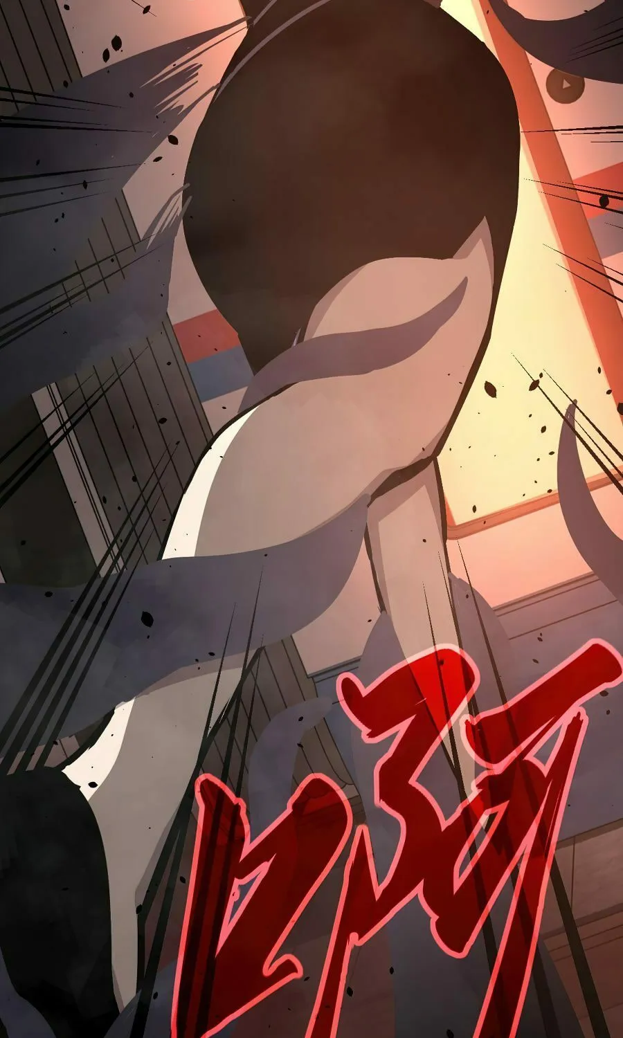 Read Extraordinary Evolution chapter 24 image 47 on Lezhin