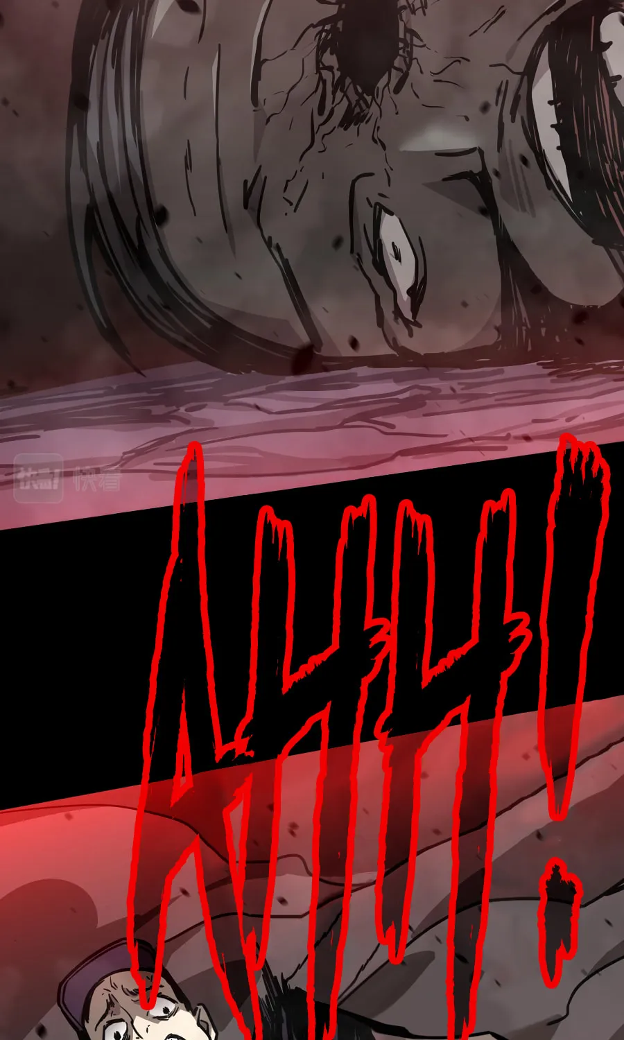 Read Extraordinary Evolution chapter 25 image 30 on Lezhin