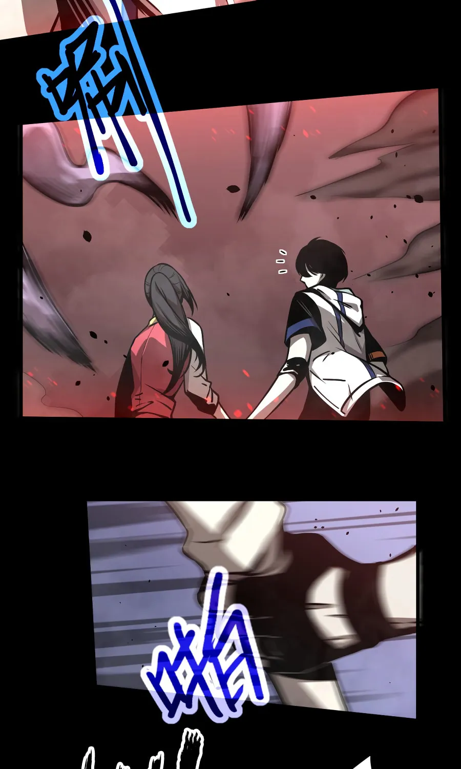Read Extraordinary Evolution chapter 25 image 34 on Lezhin
