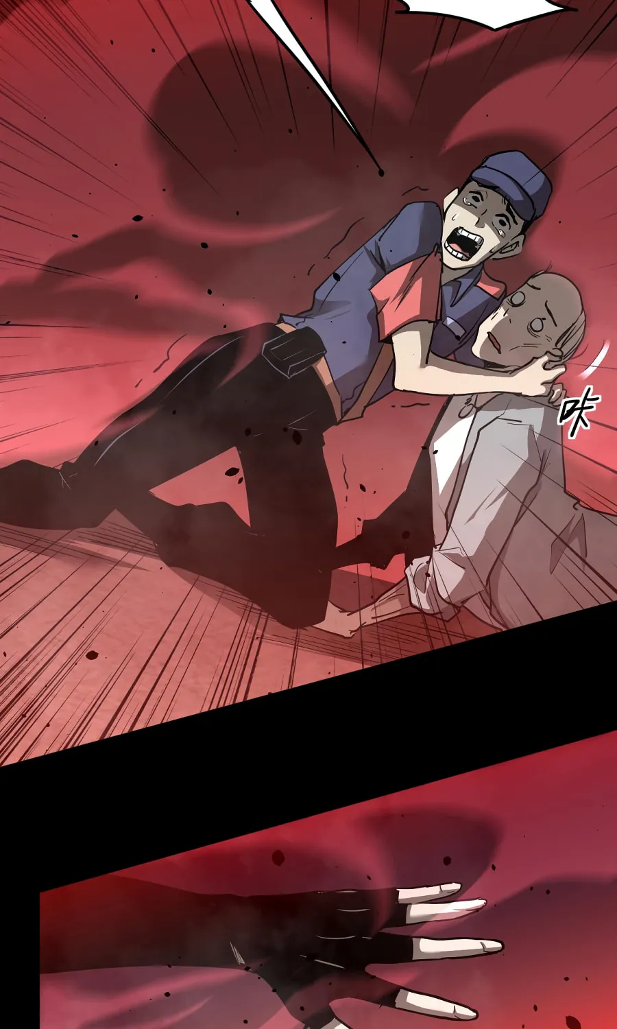 Read Extraordinary Evolution chapter 25 image 39 on Lezhin