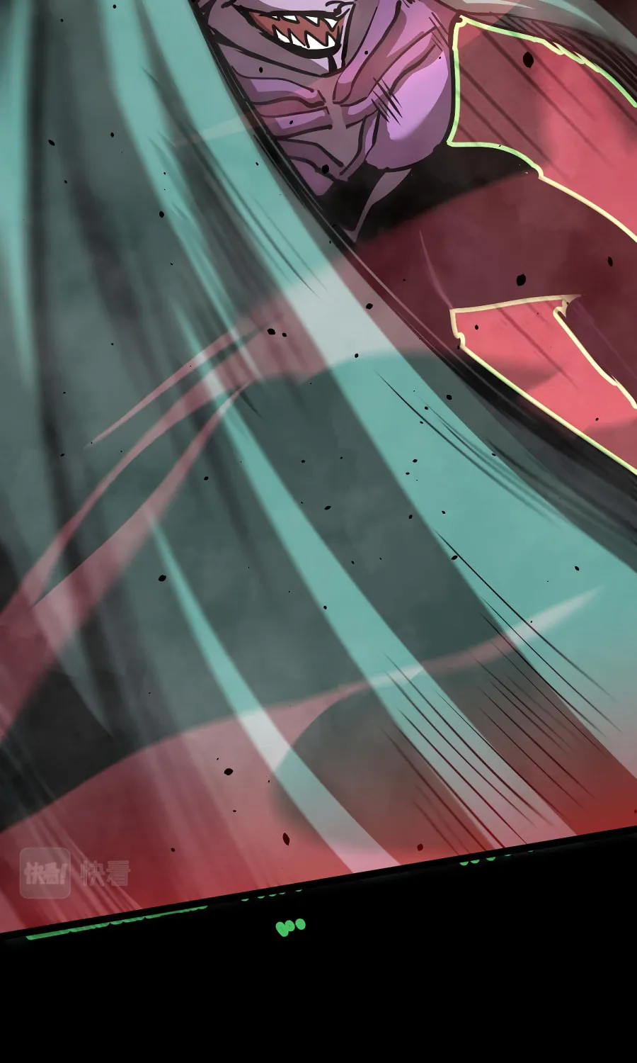 Read Extraordinary Evolution chapter 25 image 45 on Lezhin
