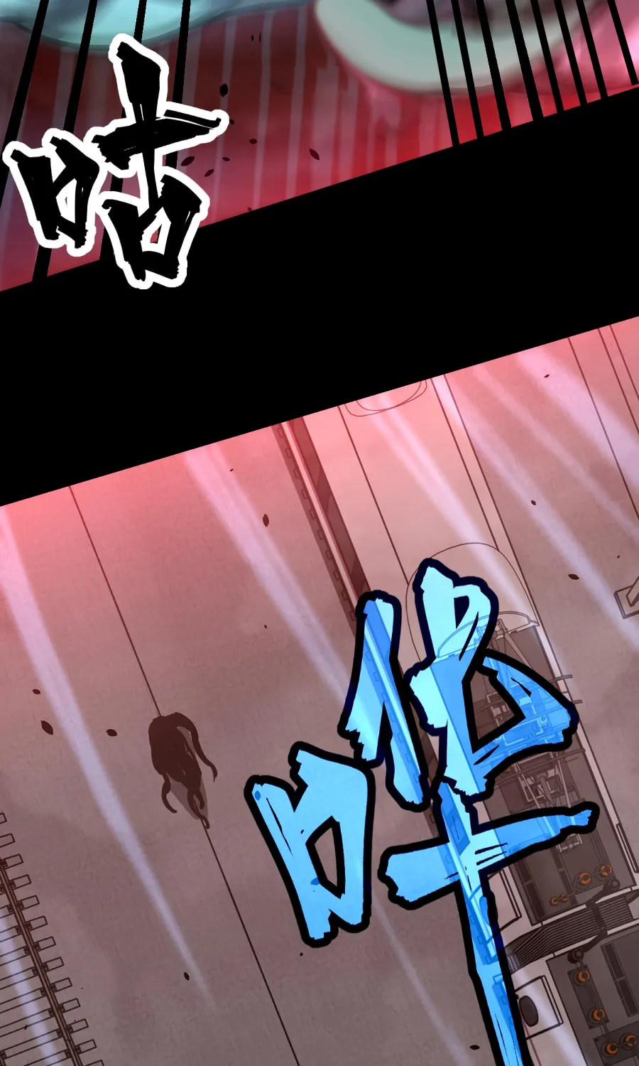 Read Extraordinary Evolution chapter 25 image 61 on Lezhin