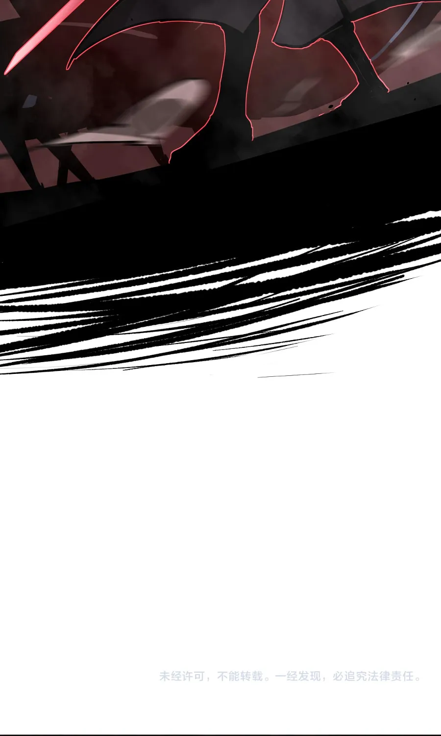 Read Extraordinary Evolution chapter 26 image 69 on Lezhin