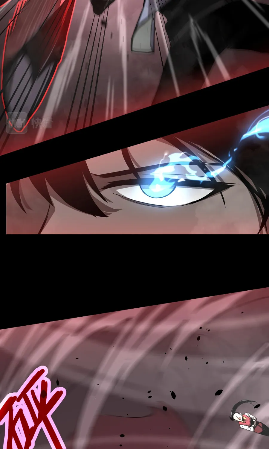 Read Extraordinary Evolution chapter 26 image 8 on Lezhin