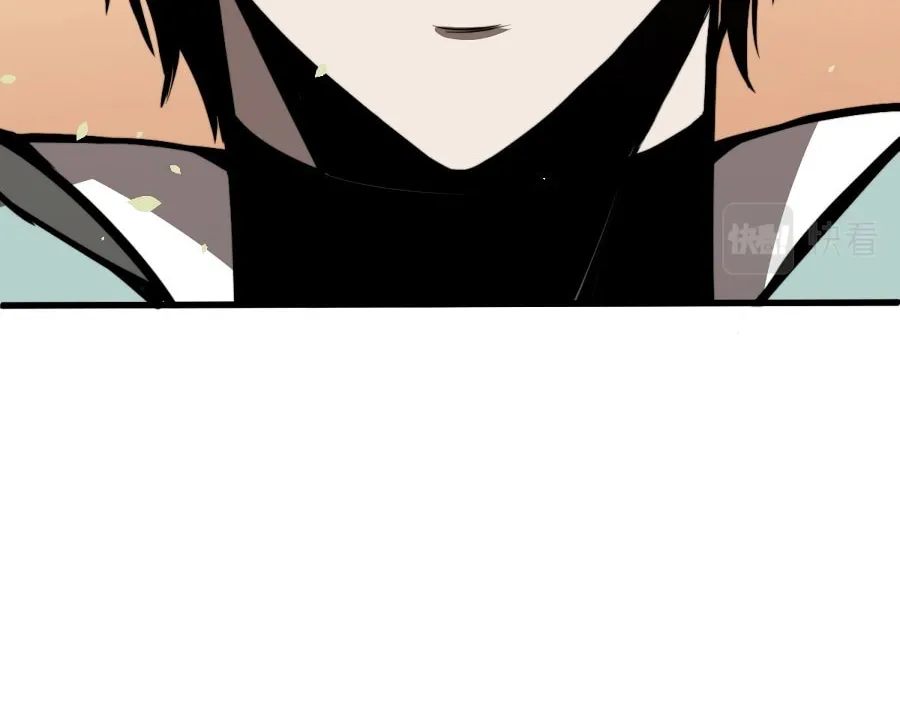 Read Extraordinary Evolution chapter 27 image 31 on Lezhin