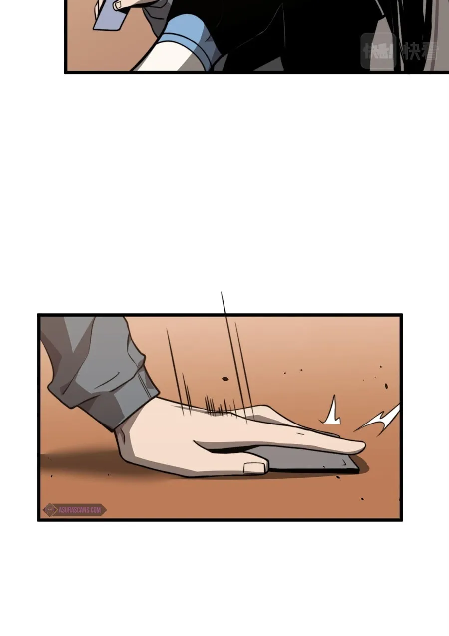 Read Extraordinary Evolution chapter 28 image 11 on Lezhin