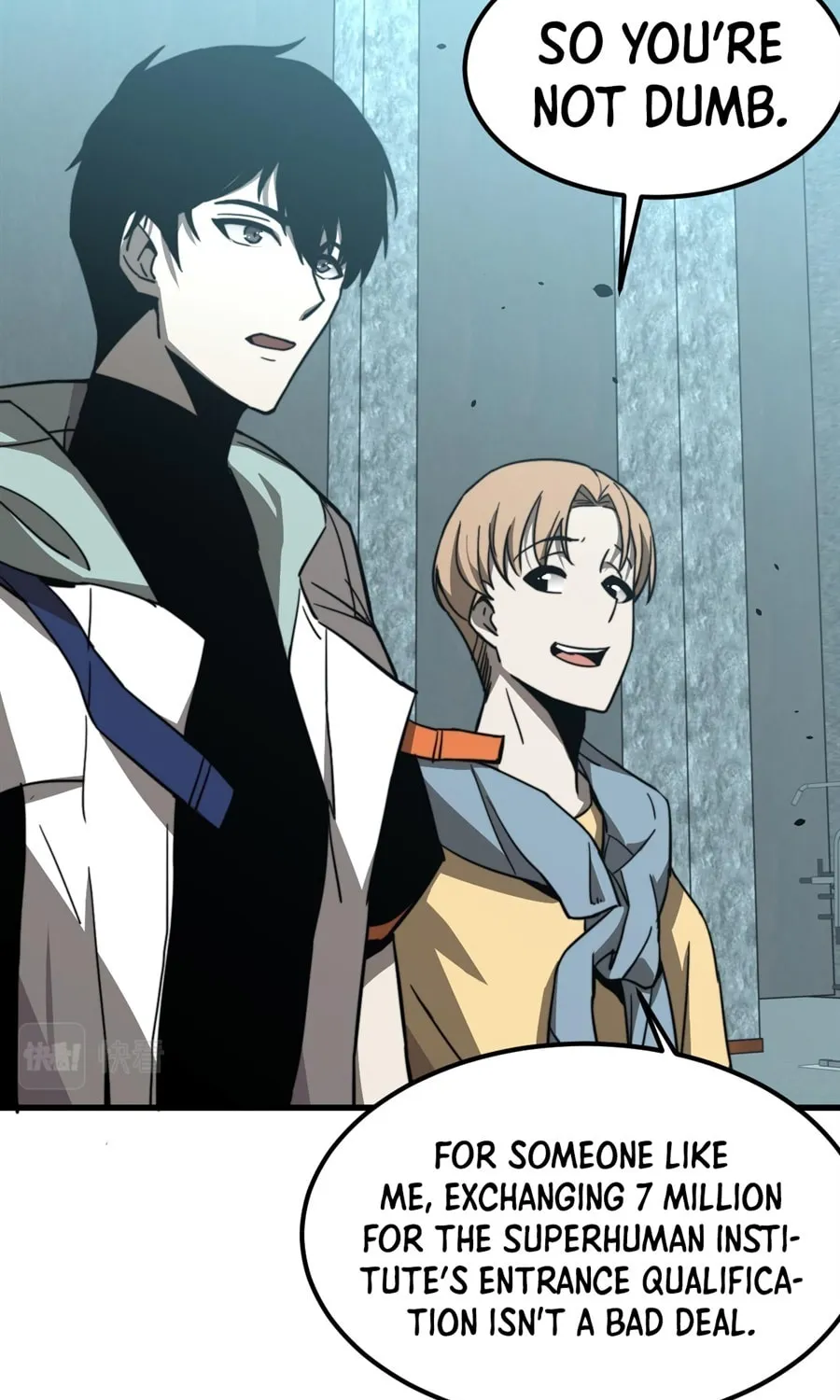 Read Extraordinary Evolution chapter 28 image 32 on Lezhin