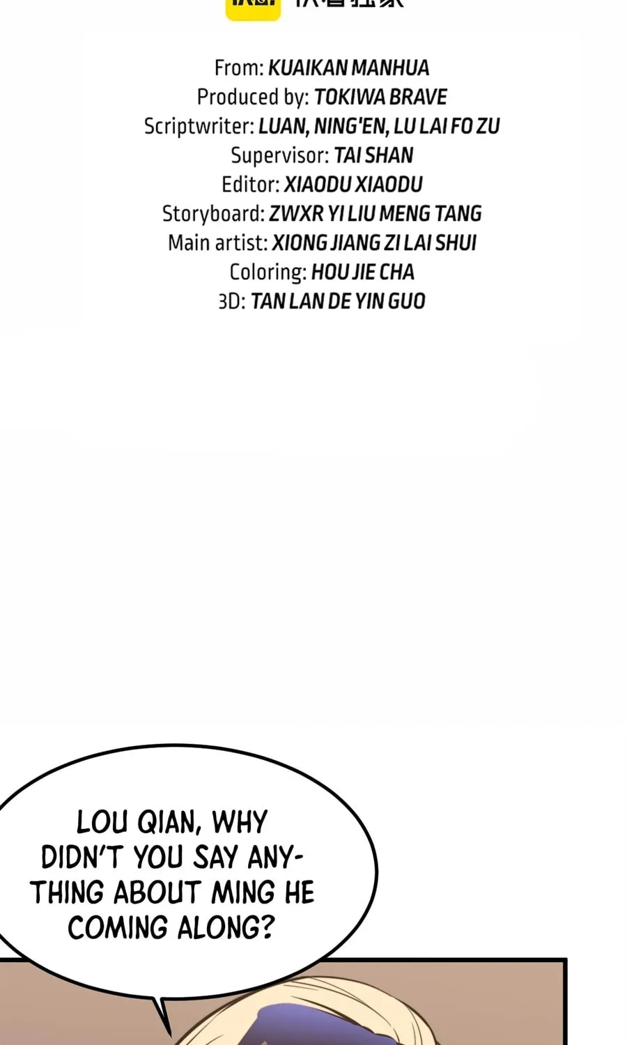 Read Extraordinary Evolution chapter 28 image 5 on Lezhin