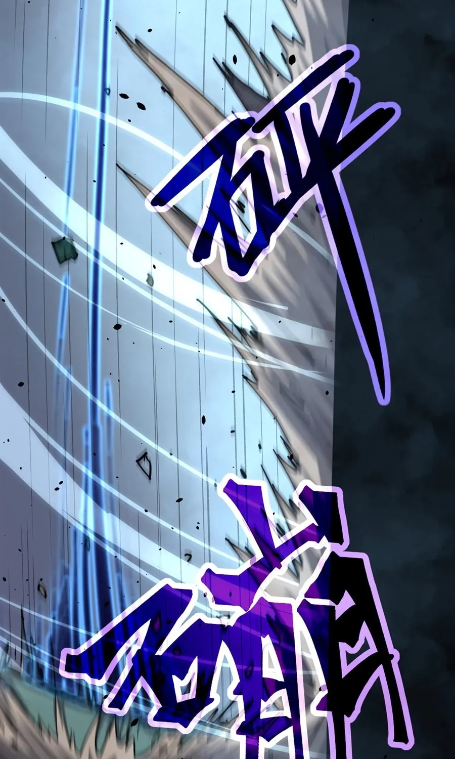 Read Extraordinary Evolution chapter 28 image 54 on Lezhin
