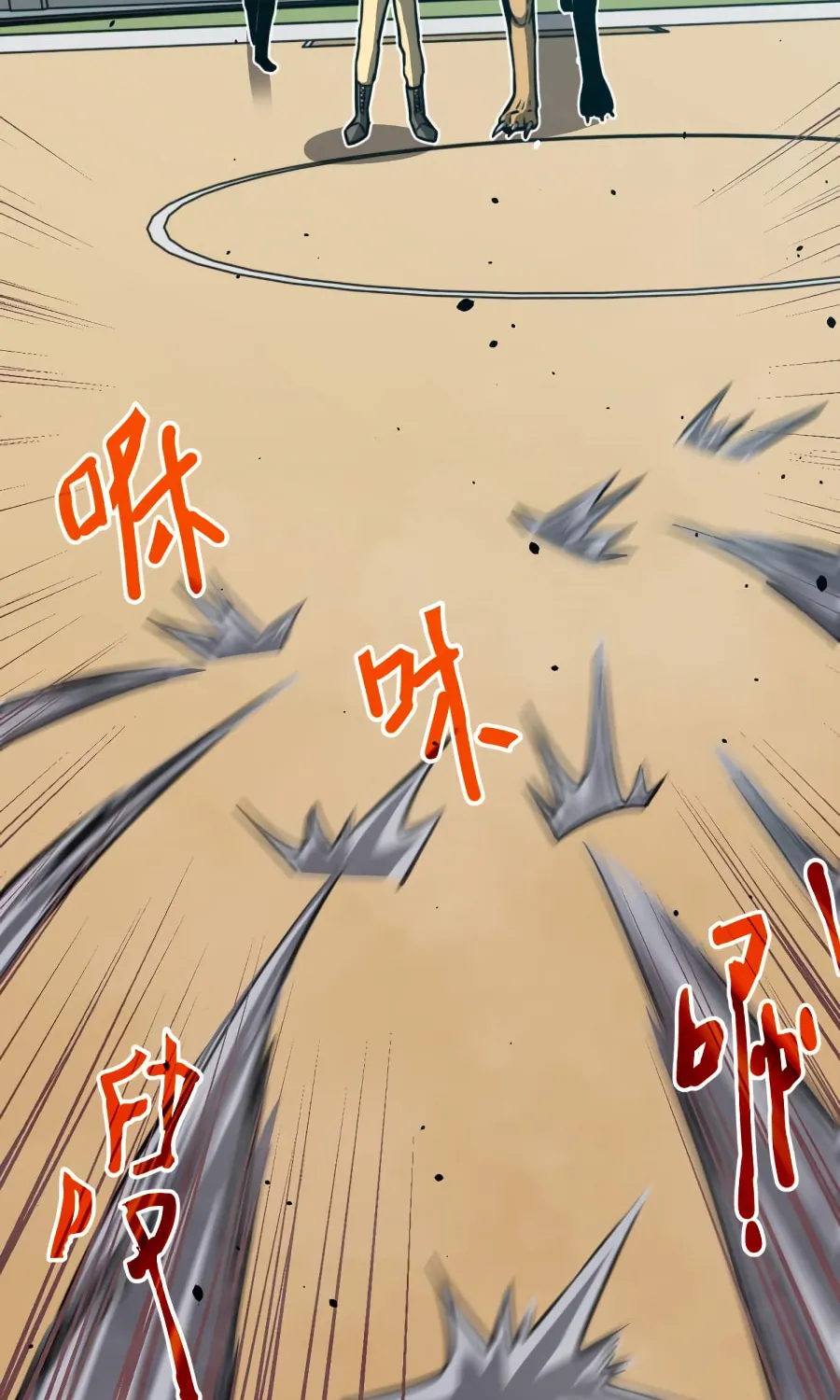 Read Extraordinary Evolution chapter 29 image 18 on Lezhin